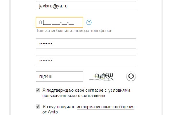 Кракен маркетплейс kr2web in площадка торговая