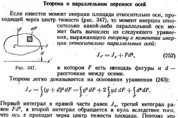 Кракен сайт kraken014 com