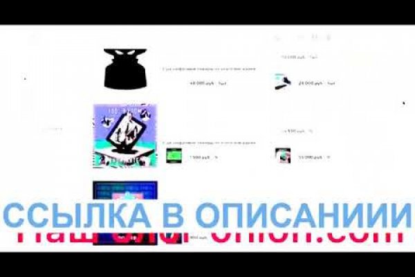 Кракен kr2web in сайт официальный