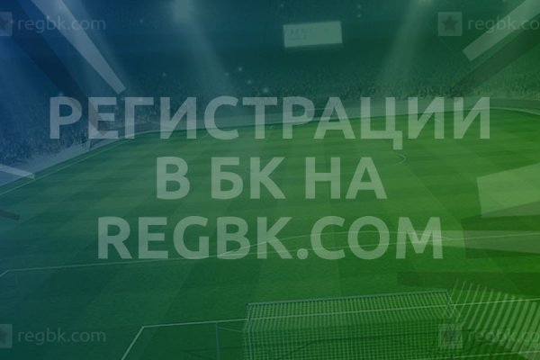 Кракен ссылка тор kr2web in